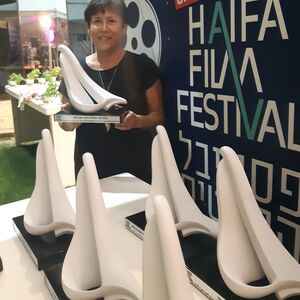 The Haifa Film Festival 